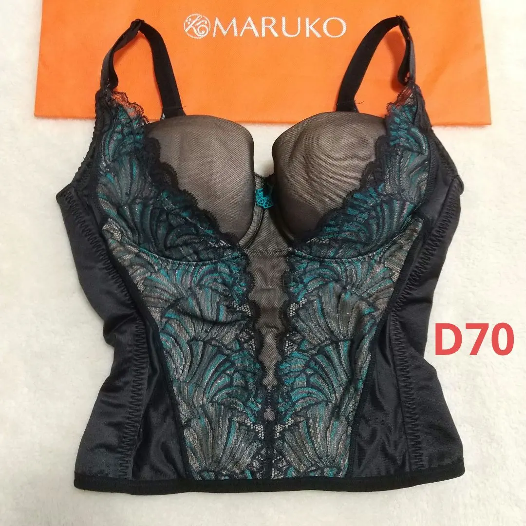 2026年最新】リュミエス d70の人気アイテム - メルカリ