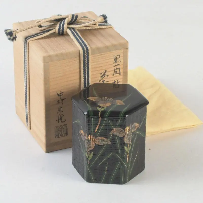 2026年最新】中村宗悦 棗の人気アイテム - メルカリ