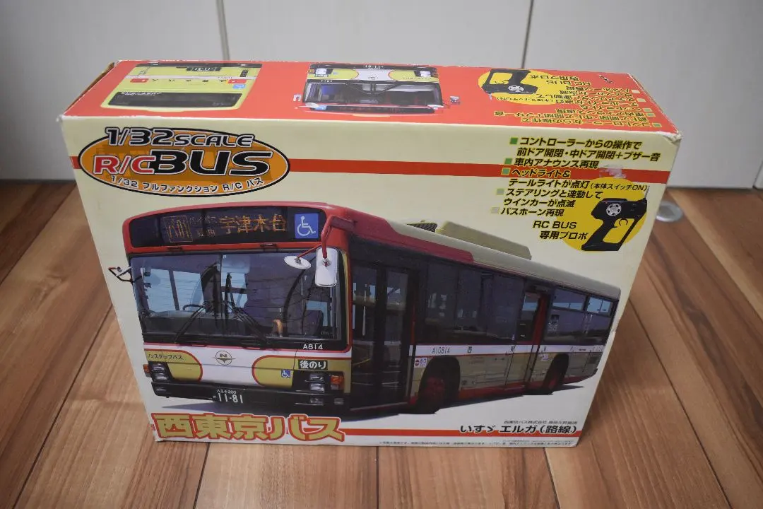 2026年最新】西東京バス ラジコンの人気アイテム - メルカリ