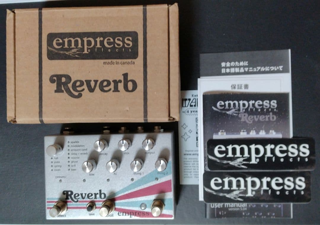 ギター empress reverb empress effects