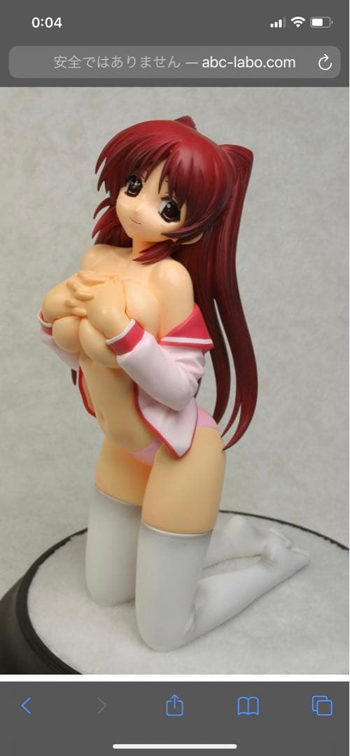 To Heart2 向坂環　タマ姉　ガレージキット　H2project