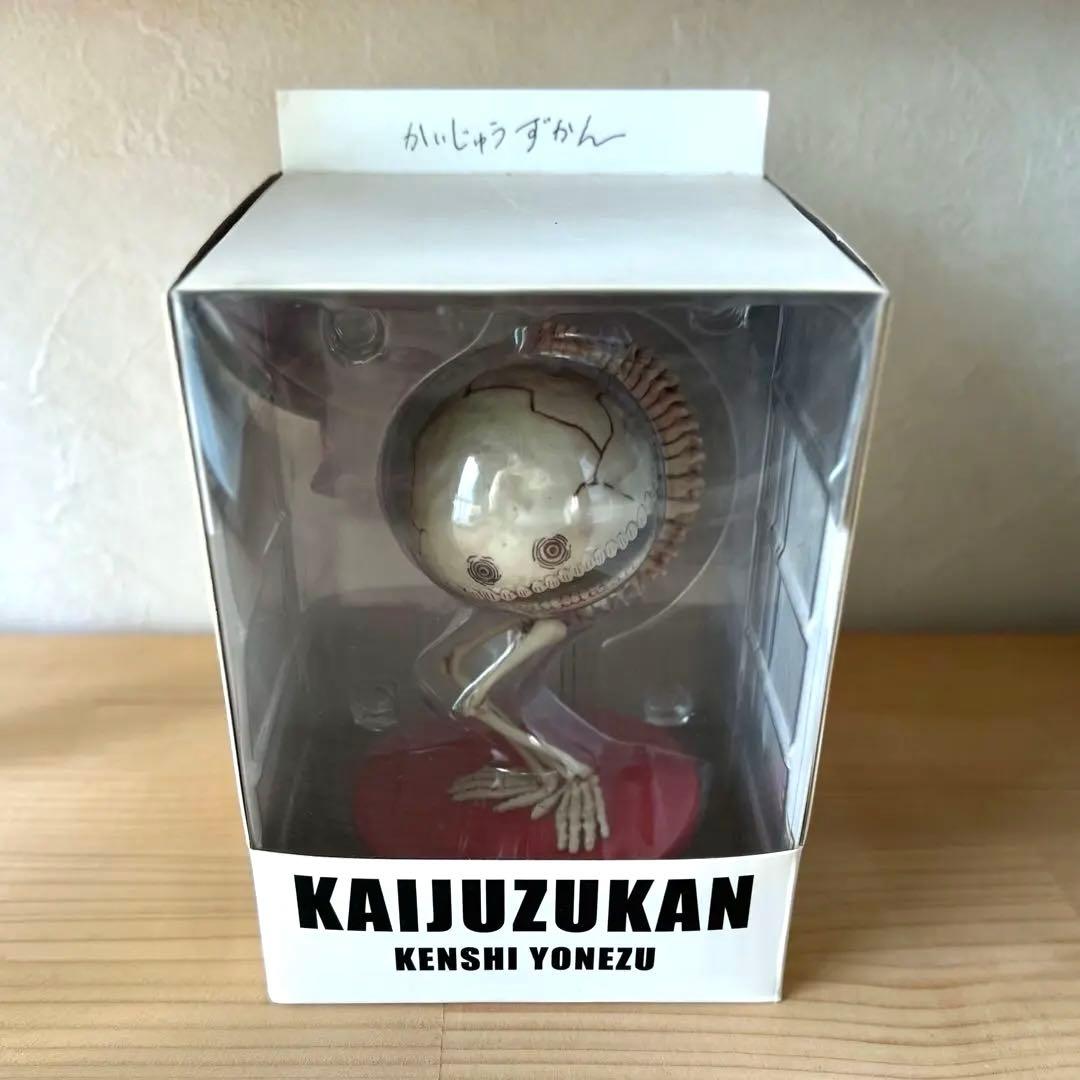 KAIJUZUKAN フィギュア KENSHI YONEZU 骨門番 かいじゅうずかんフィギュア ＜骨門番＞ – KENSHI YONEZU ONLINE STORE