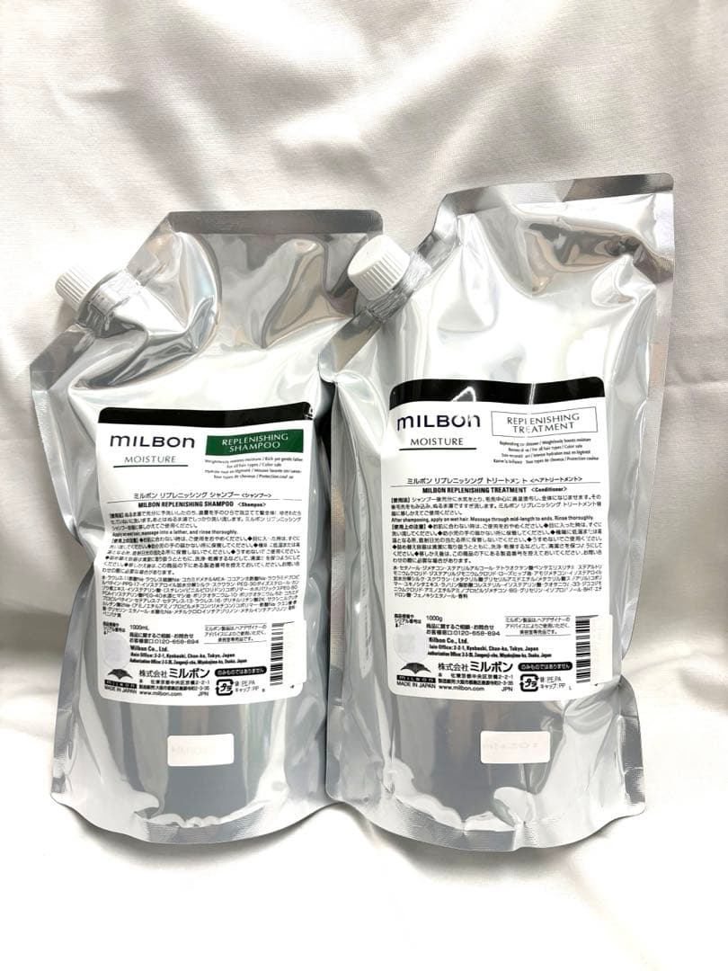 ミルボン モイスチャー セット 1000ml詰替 ミルボン ミルボン モイスチャー リプレニッシング シャンプー 1000ml