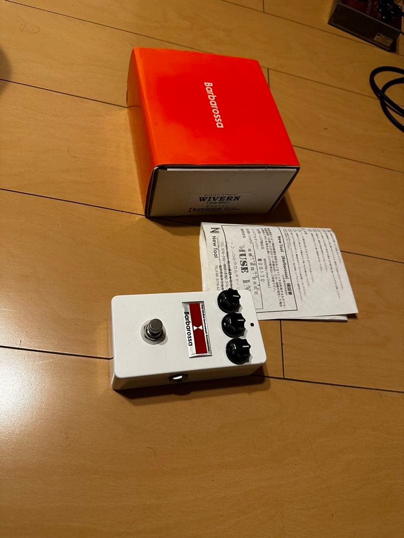 ギター barbarossa wivern