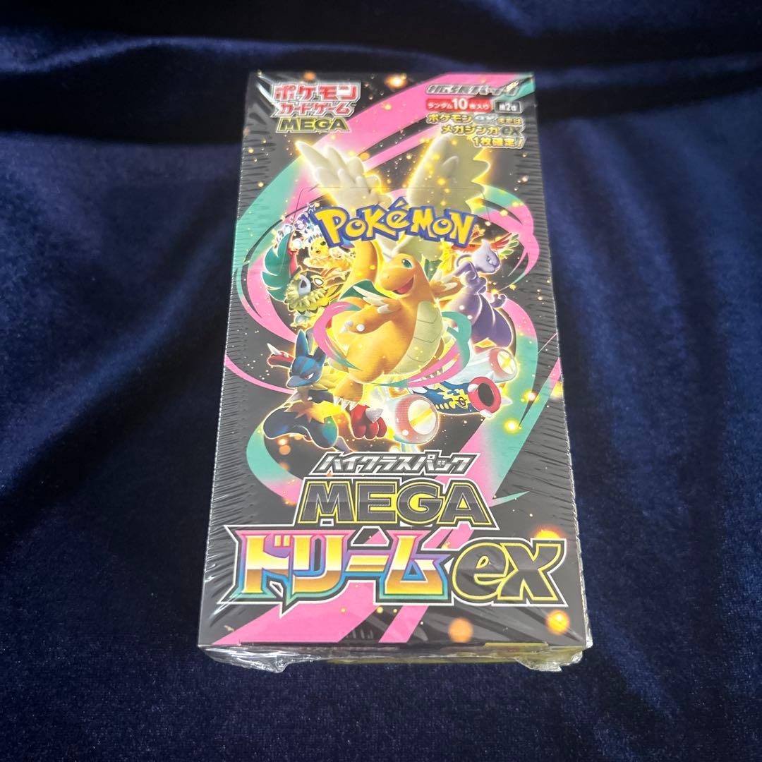 MEGAドリームex シュリンク付き新品未開封BOX