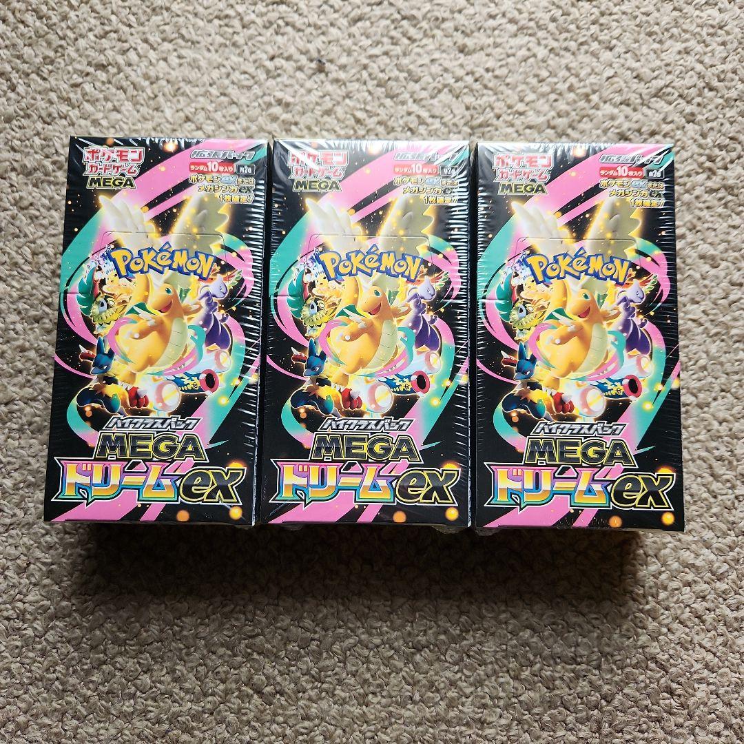 メガドリームex　3BOXシュリンク付き ポケモンカードゲーム メガドリームex シュリンク付き3BOX｜Yahoo