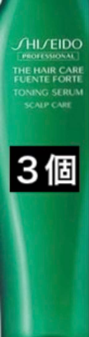 フェンテフォルテ トーニングセラム125ml