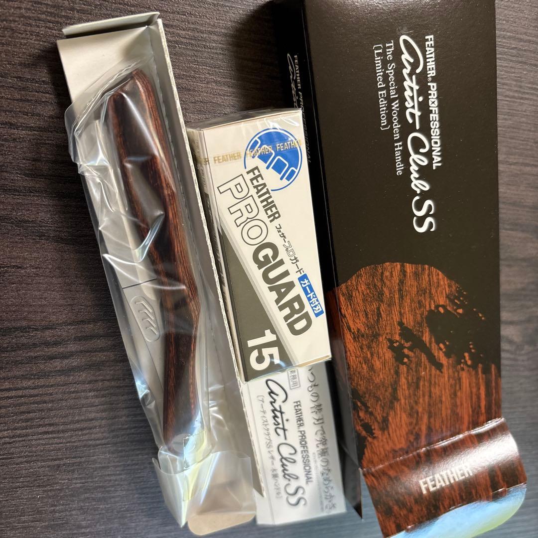 FEATHER アーティストクラブSS レザー木製ハンドル プロガード15付