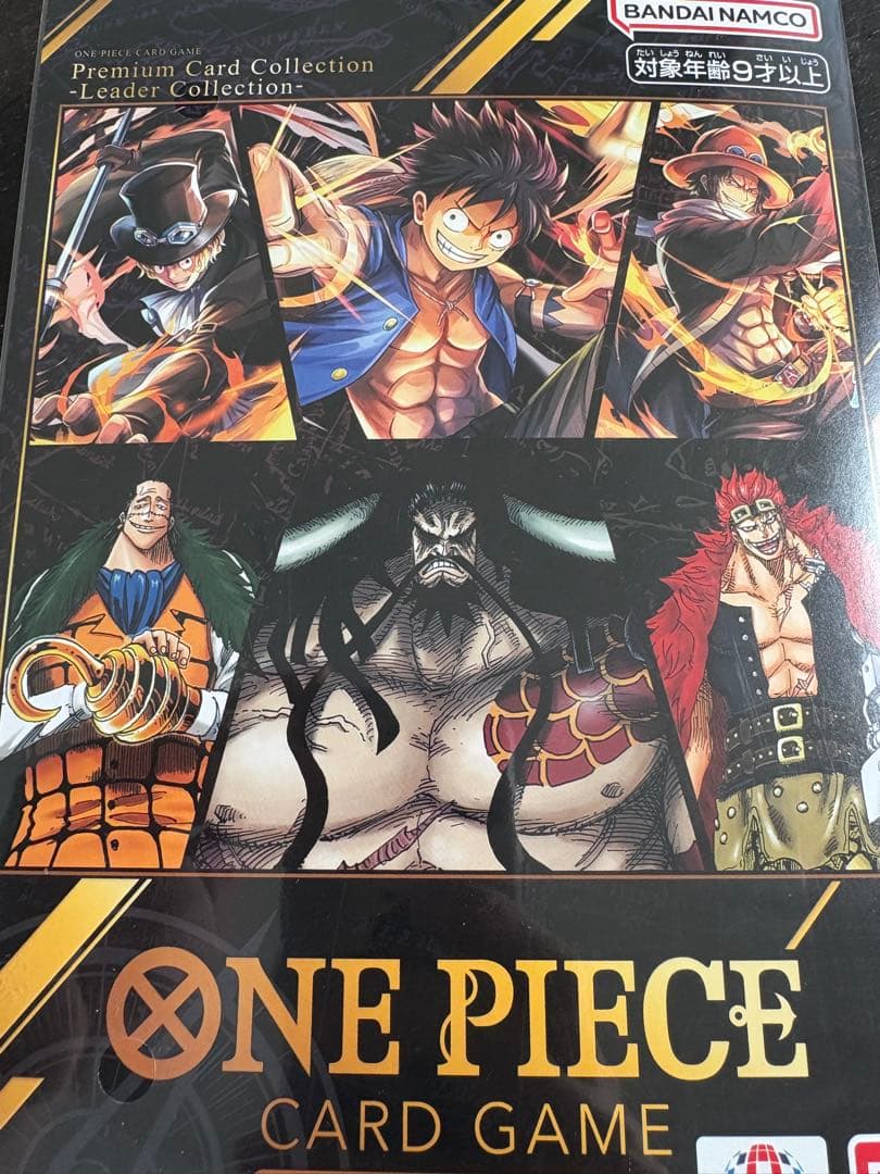 d*7様 ONEPIECECARDGAMEプレミアムコレクション　リーダーコレク プレミアムカードコレクション -リーダーコレクション- − PRODUCTS