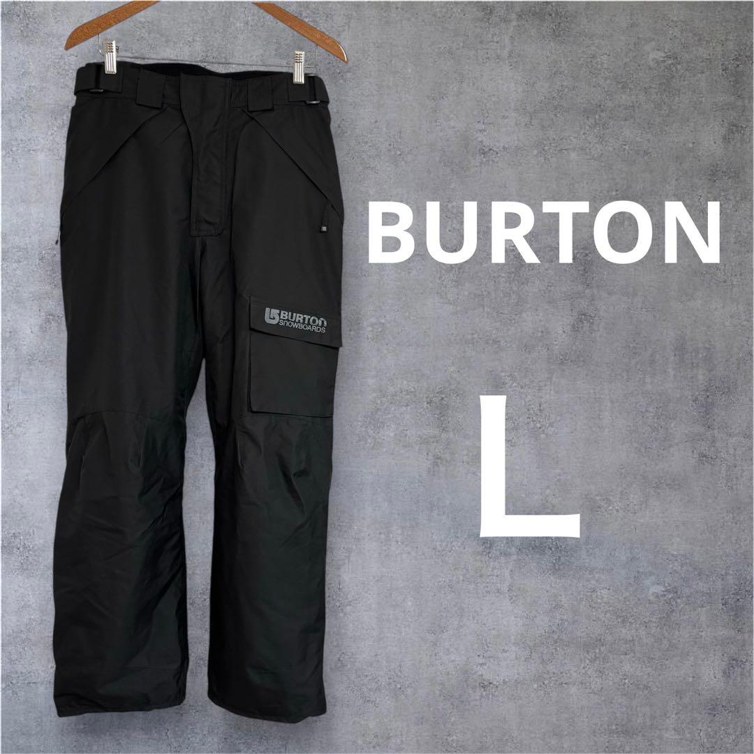 BURTON バートン　スノーボードパンツ L ブラック　スノーウェア