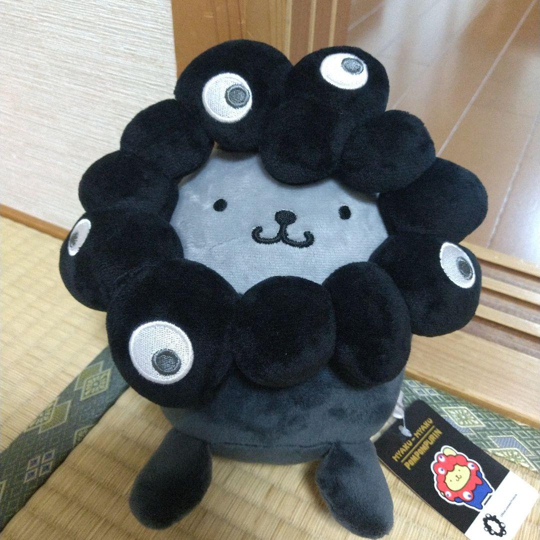 黒 サンリオ ミャクミャク ぬいぐるみ ポムポムプリン - メルカリ