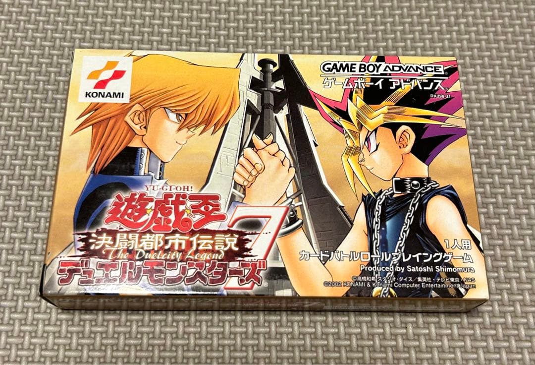 遊戯王　GBA　絶版　DM7 決闘都市伝説　通常版　未開封 71R9Wh+n2JL._AC_UF350,