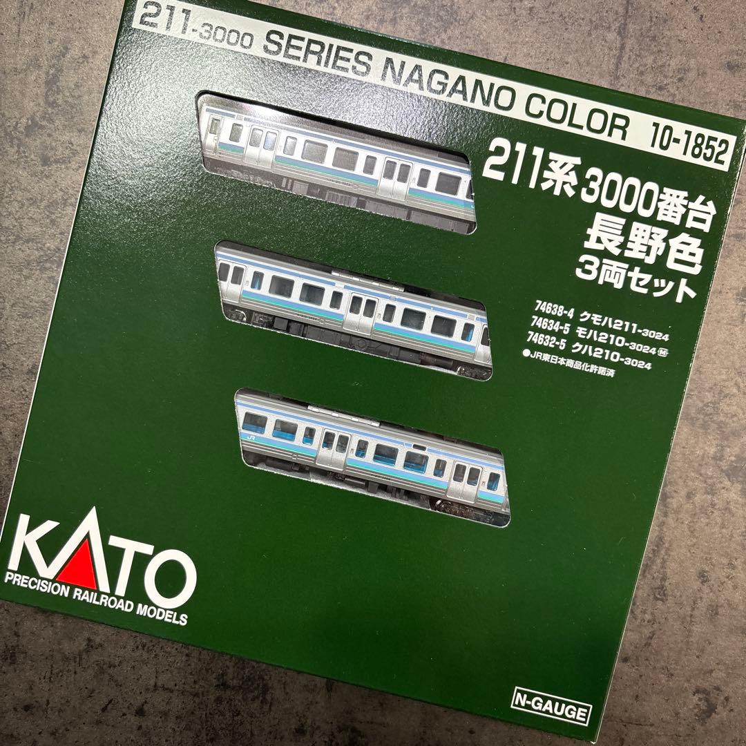 10-1852 211系3000番台　長野色　3両セット
