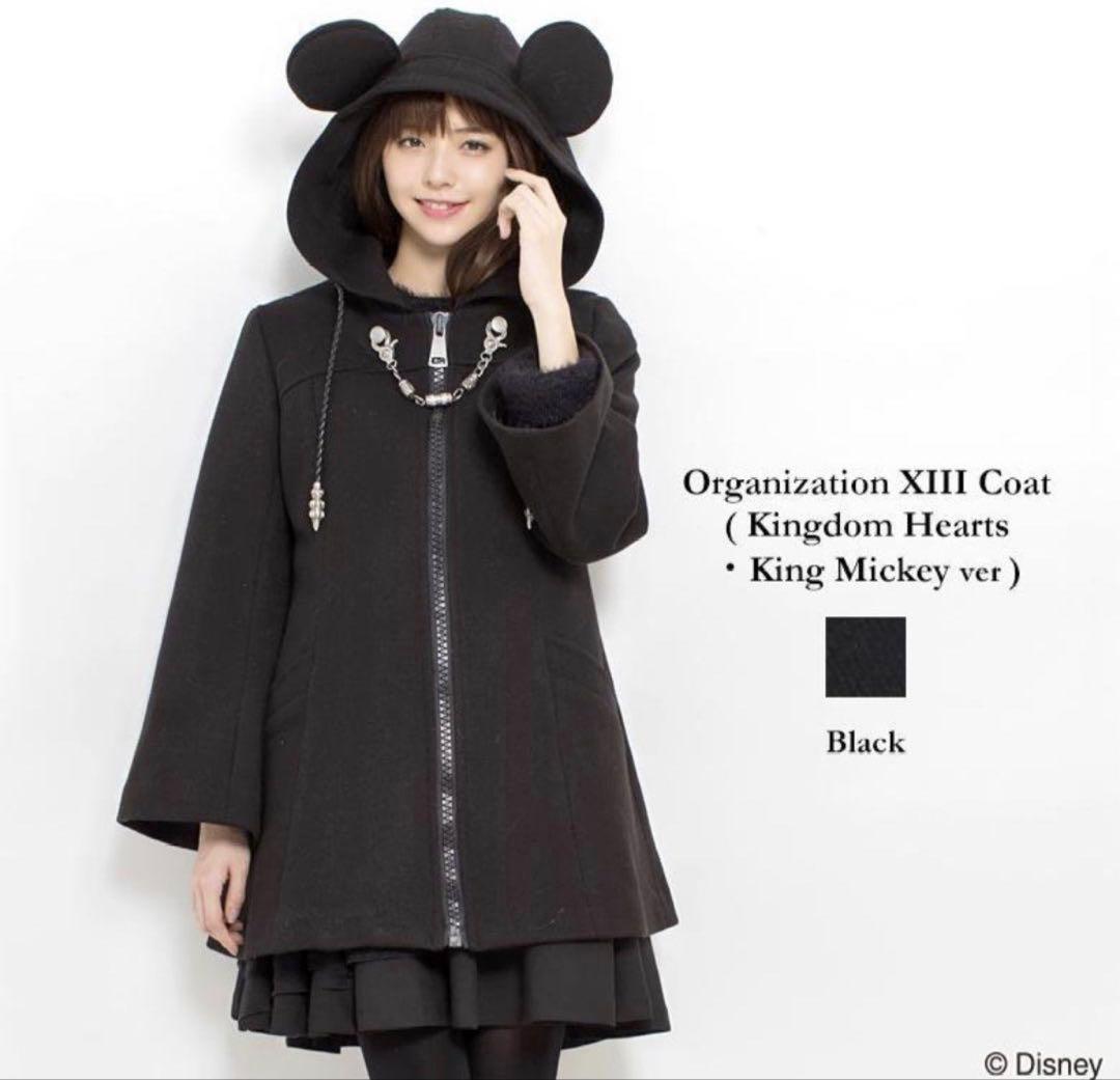 最終値下げ⭐️キングダムハーツ⭐️13機関ミッキーコート