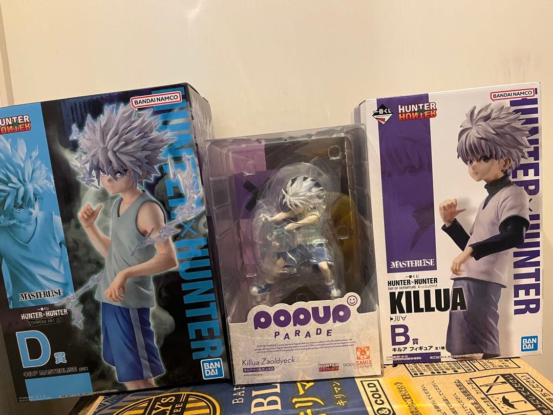 キルアフィギュアセット