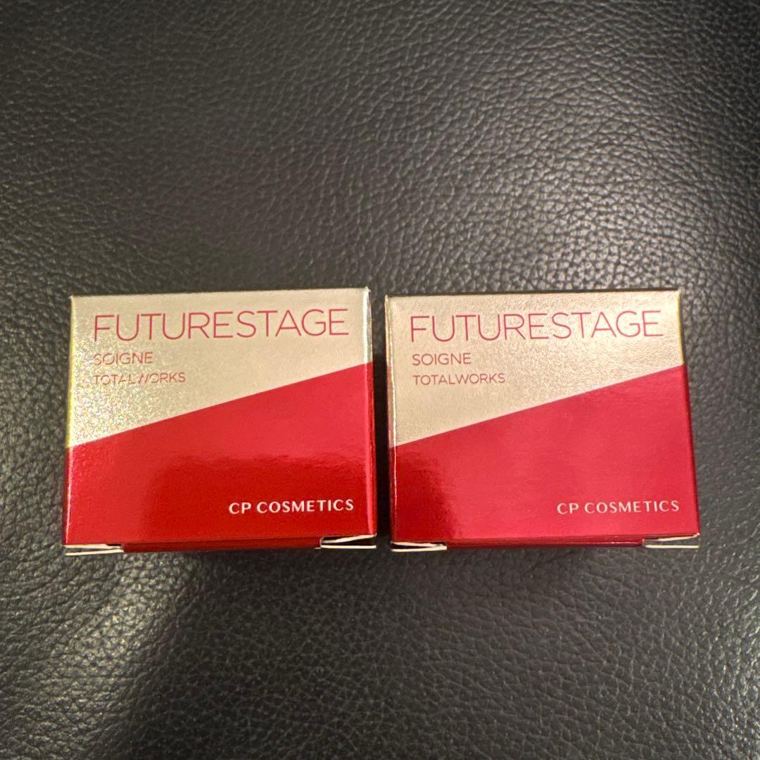 ⭐︎CPコスメ クリーム状美容液2個⭐︎