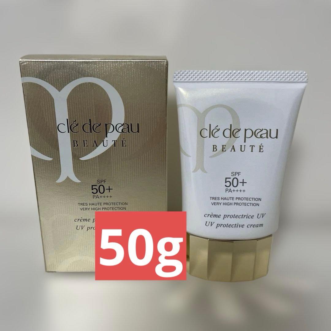clé de peau UV protective cream クレームUV Cle de Peau UV Protective Sunscreen SPF 50+ | Paul Labrecque