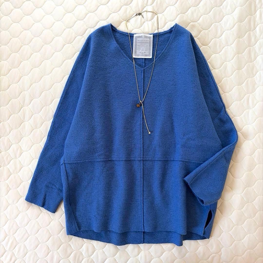 【美品】BEARDSLEY 圧縮ジャージードルマンプルオーバー ニット　ブルー