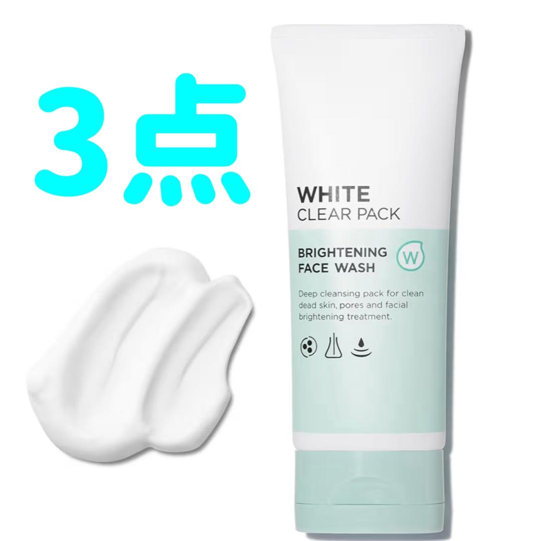 皮膚科医監修Wホワイトクリアパック3点セット