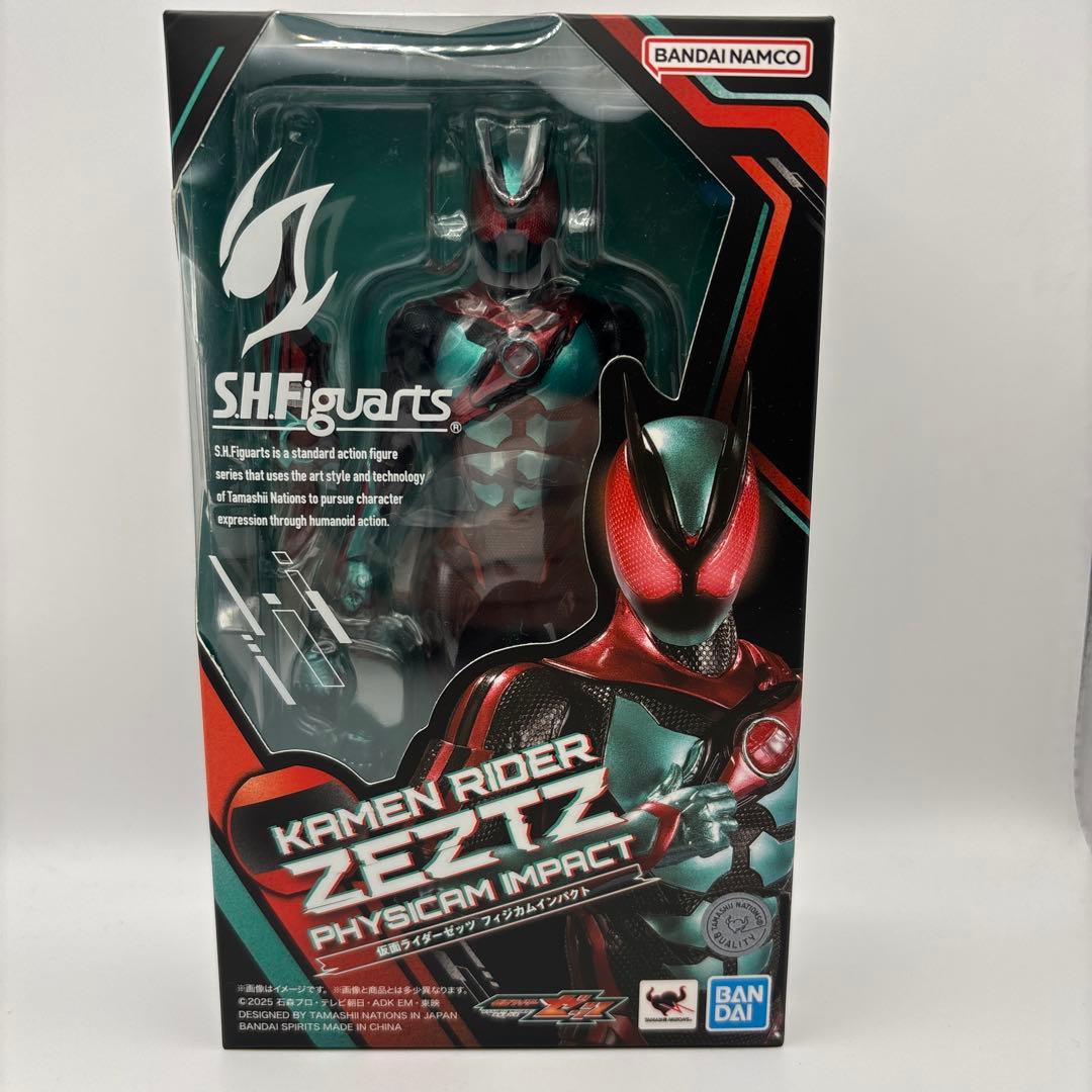 S.H.フィギュアーツ 仮面ライダーゼッツ