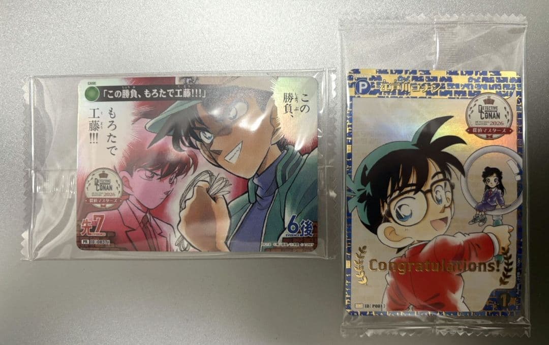 コナンカード 探偵マスターズ 4勝賞 参加賞 セット プロモ