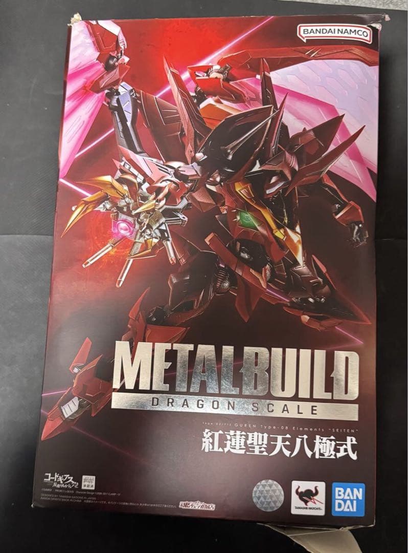 L BUILD DRAGON SCALE 紅蓮聖天八極式　メタルビルド
