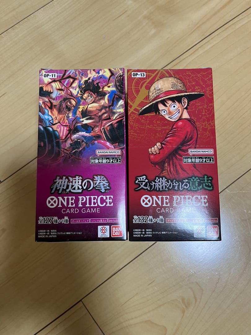 ONE PIECE カードゲーム ブースターパック 受け継がれる意志　神速の拳
