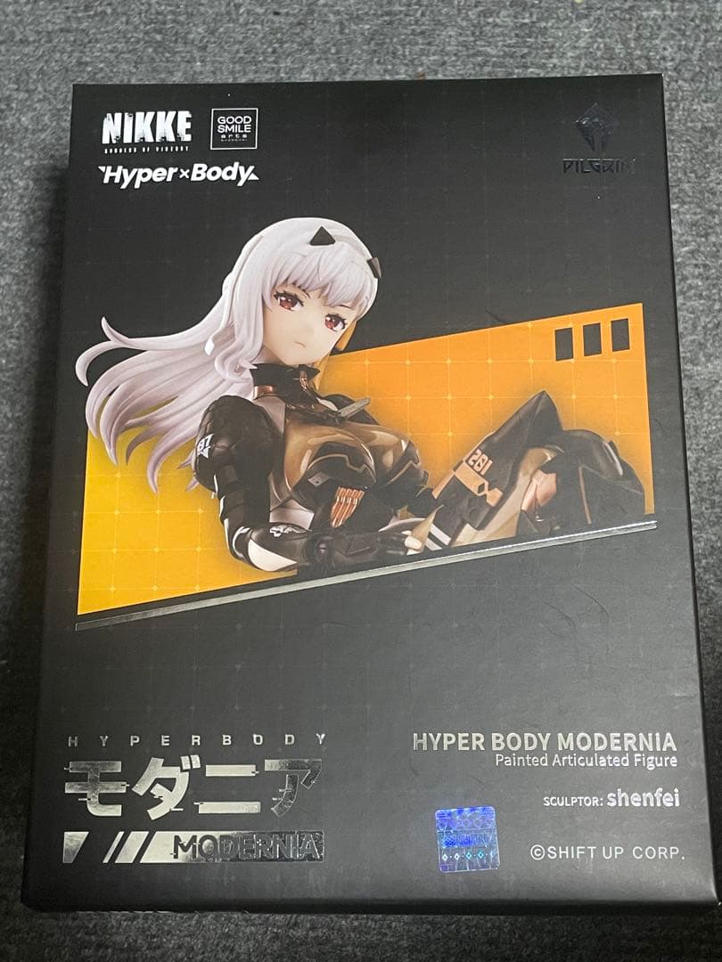 【最終価格】Hyper body モダニア 4580590179325-_2.jpg?v=1706752845