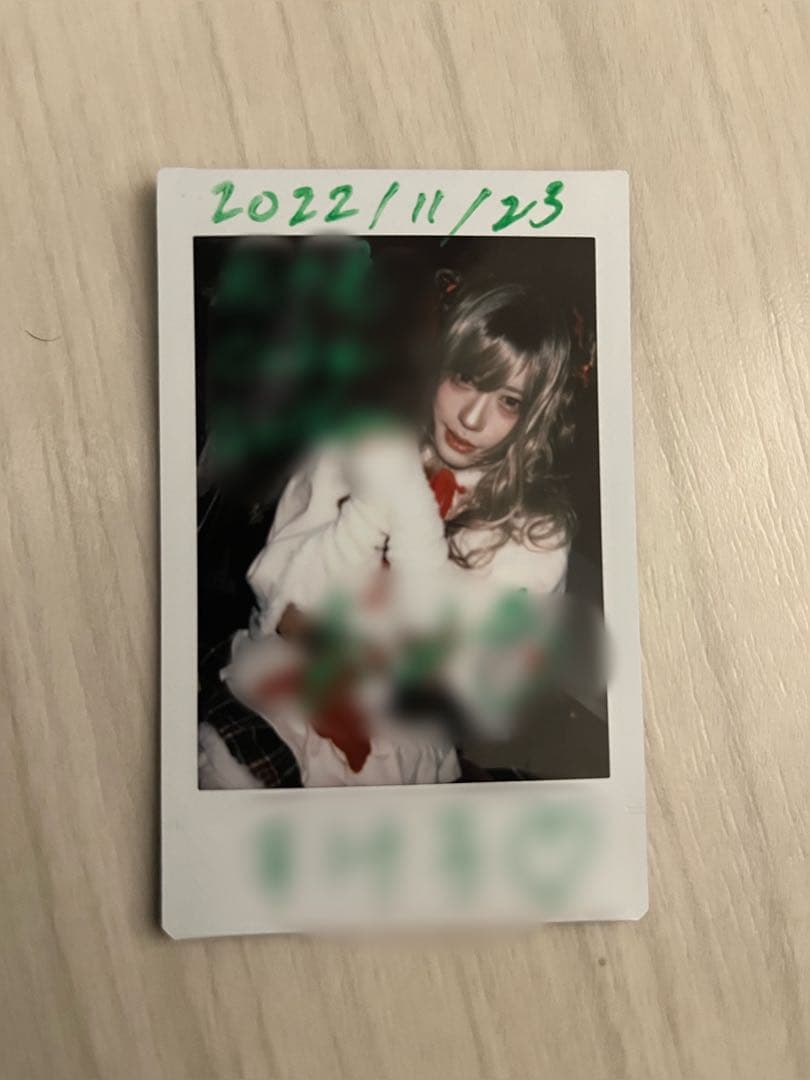 す*ー様 0.1ｇの誤算 眞崎大輔 サイン入りチェキ