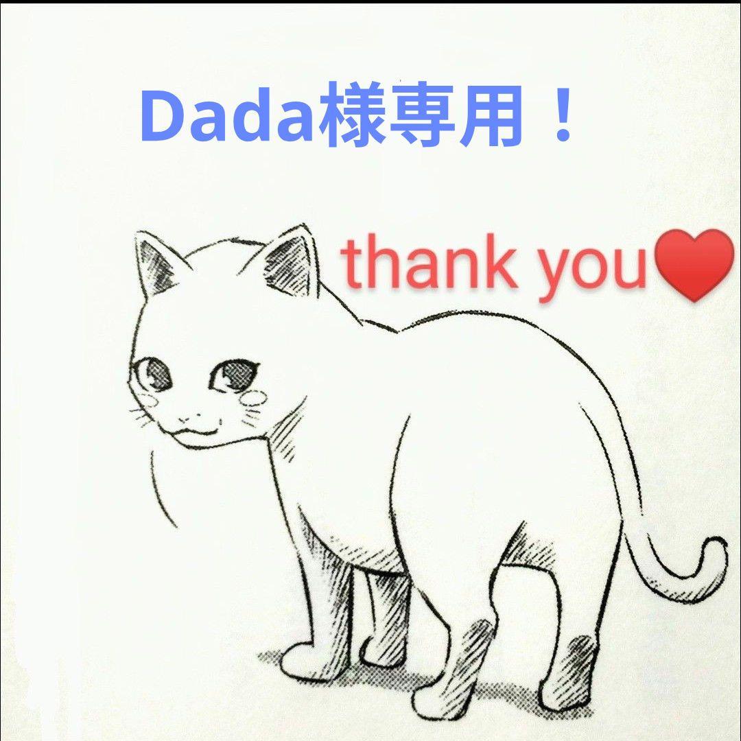 クレンジング、洗顔フォーム、スキントリートメント、ローション、エッセンスジェル 楽天市場】洗顔ジェル 17アワーズ エッグ ホワイトミセラ バイオーム