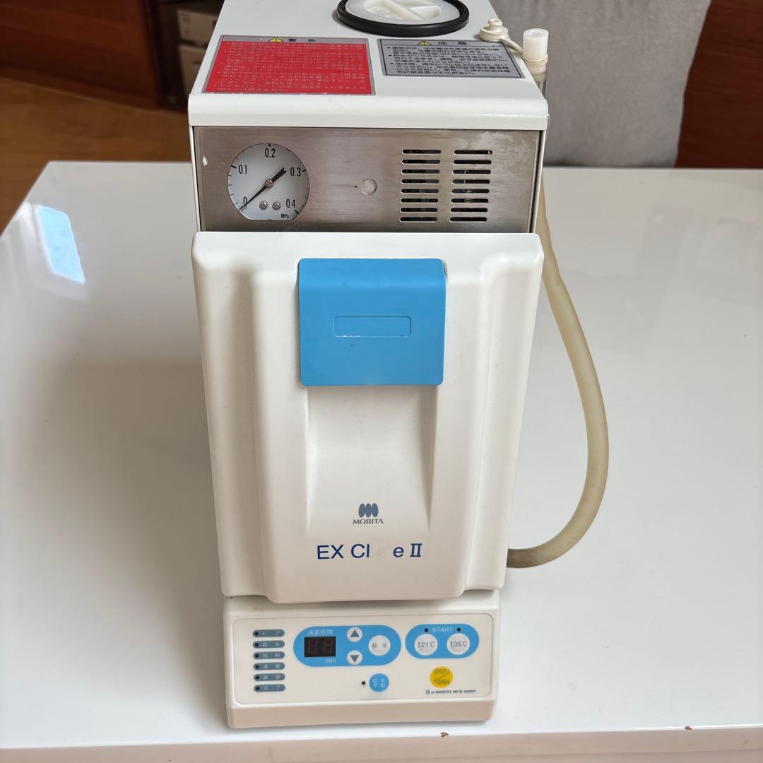 EX CI e II 滅菌器