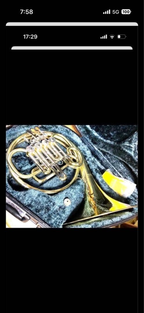 フレンチホルン本体 4バルブ 金属製