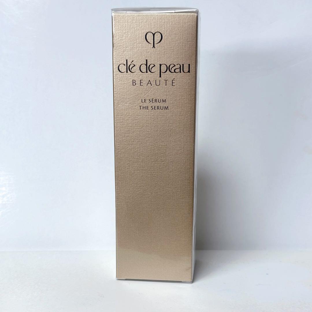 クレ・ド・ポーボーテ　ルセラムⅡ　レフィル　75ml