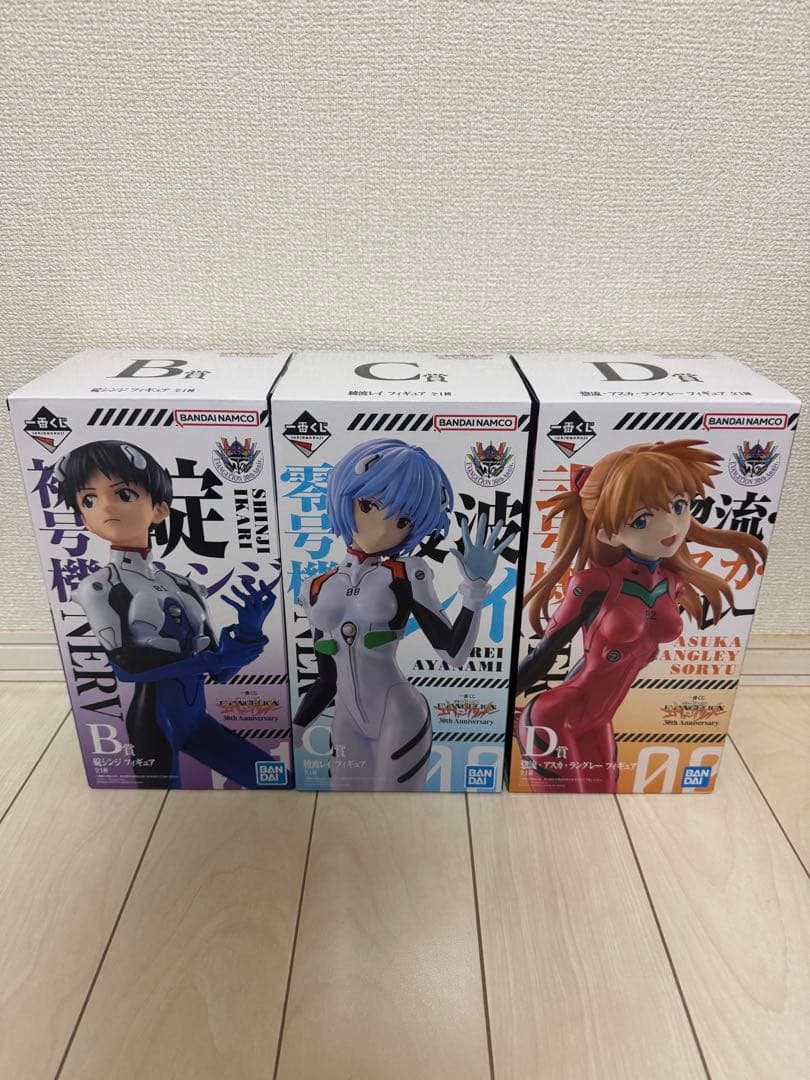 エヴァンゲリオンB賞C賞D賞