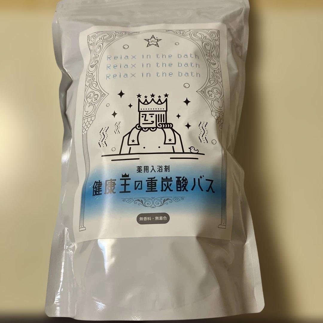 健康王の重炭酸バス 16g×90錠 S115276756 - 入浴剤・バスソルト新品BLACK