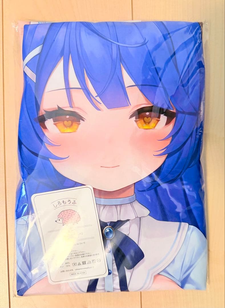 フトンノナカ 天宮こころ TaiTai 抱き枕カバー 正規品