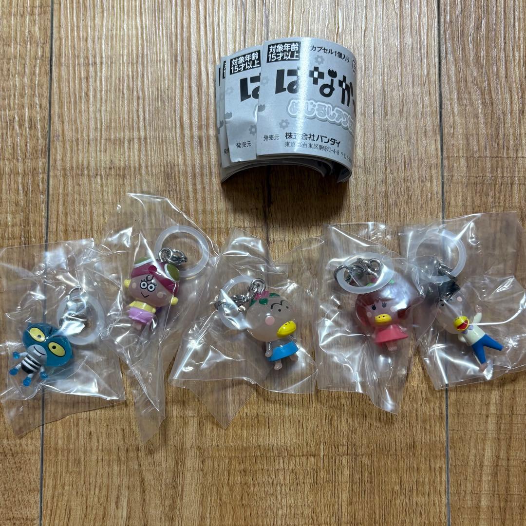 はなかっぱ めじるしアクセサリー 全5種 コンプリートセット ガチャ