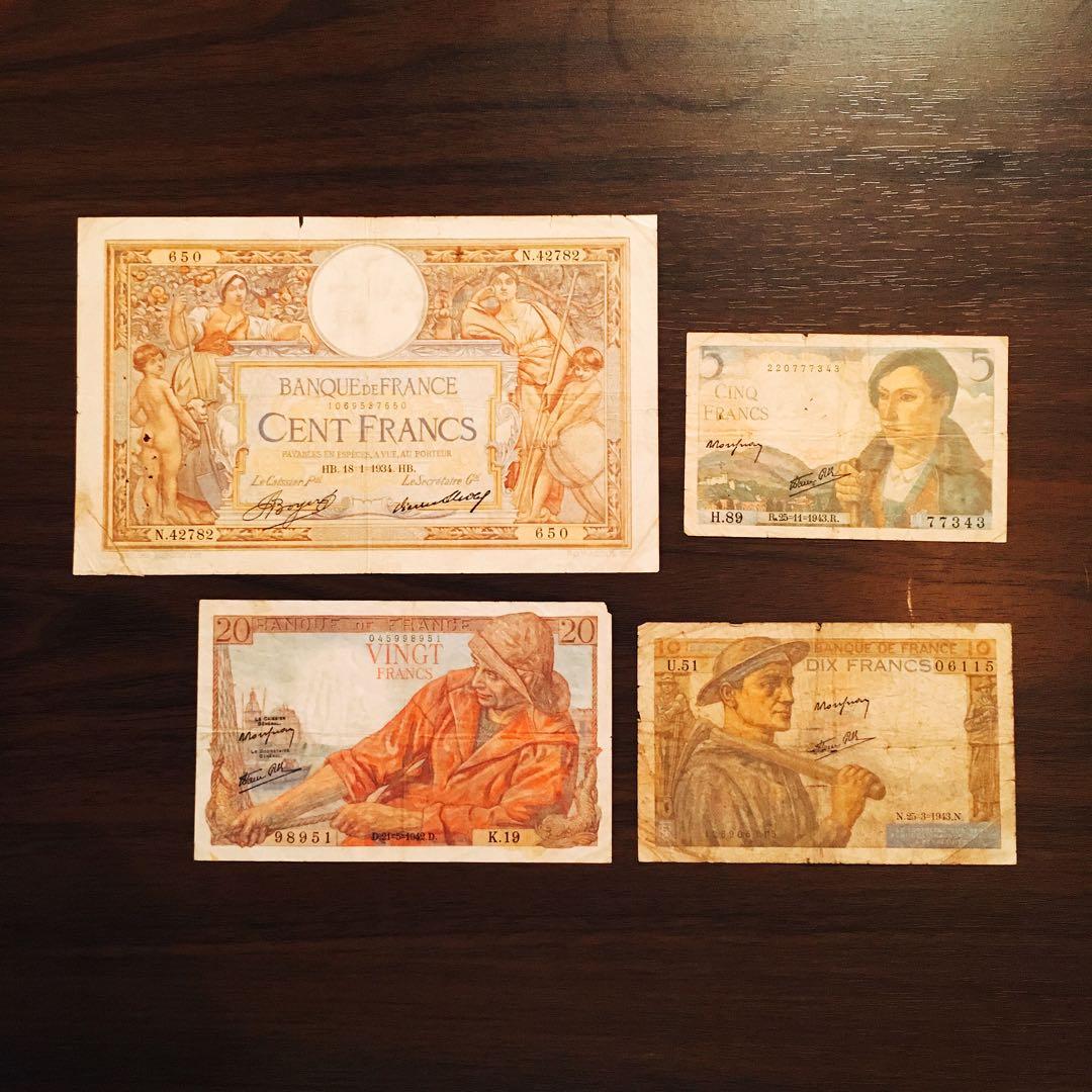 フランス旧紙幣 セット 古札 古紙幣 紙モノ 旧紙幣 フランスアンティーク