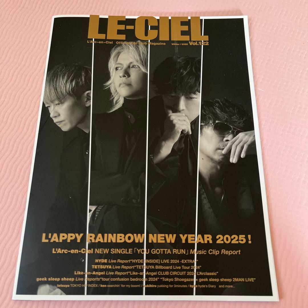 L'Arc〜en〜Ciel 】ファンクラブLE-CIEL会報誌 - メルカリ