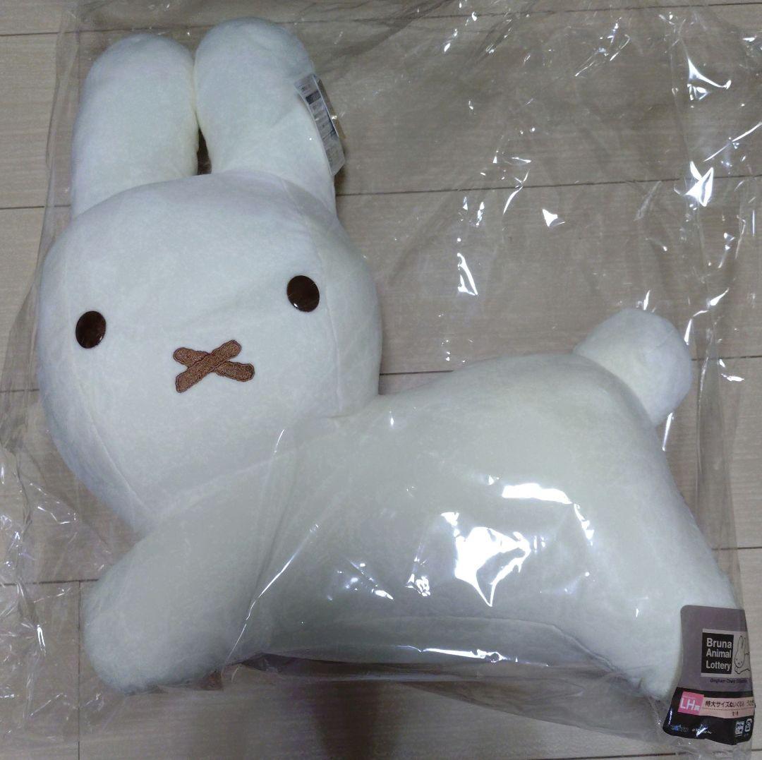 タイトーくじ ブルーナアニマル ラストワン賞 ミッフィー LH賞 一番