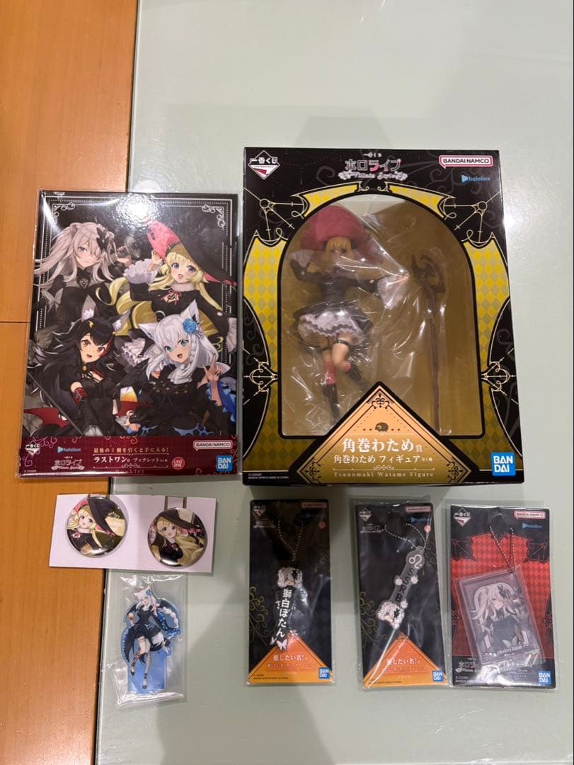 ホロライブ一番くじ　角巻わためフィギュア賞、ラストワン賞、その他