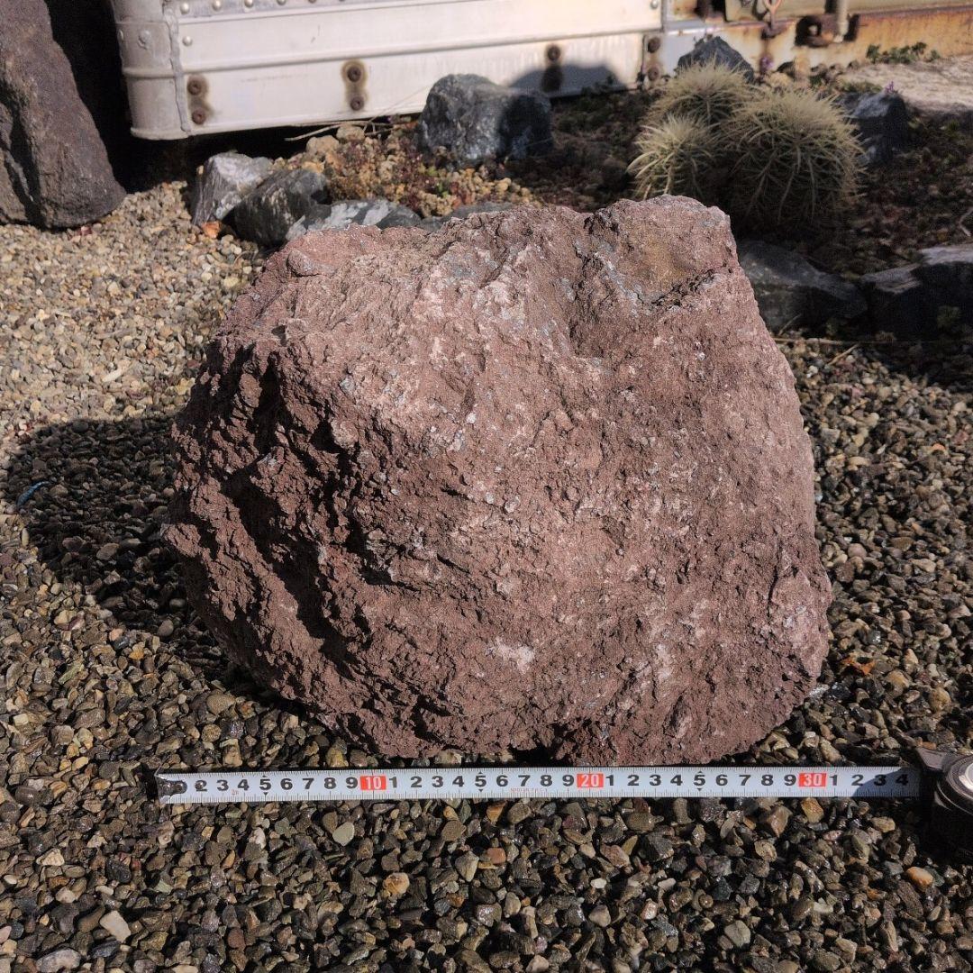 赤　富士　溶岩石　17.8キロ　庭石　石 鑑賞石　石材　庭　坪庭　ガーデニング