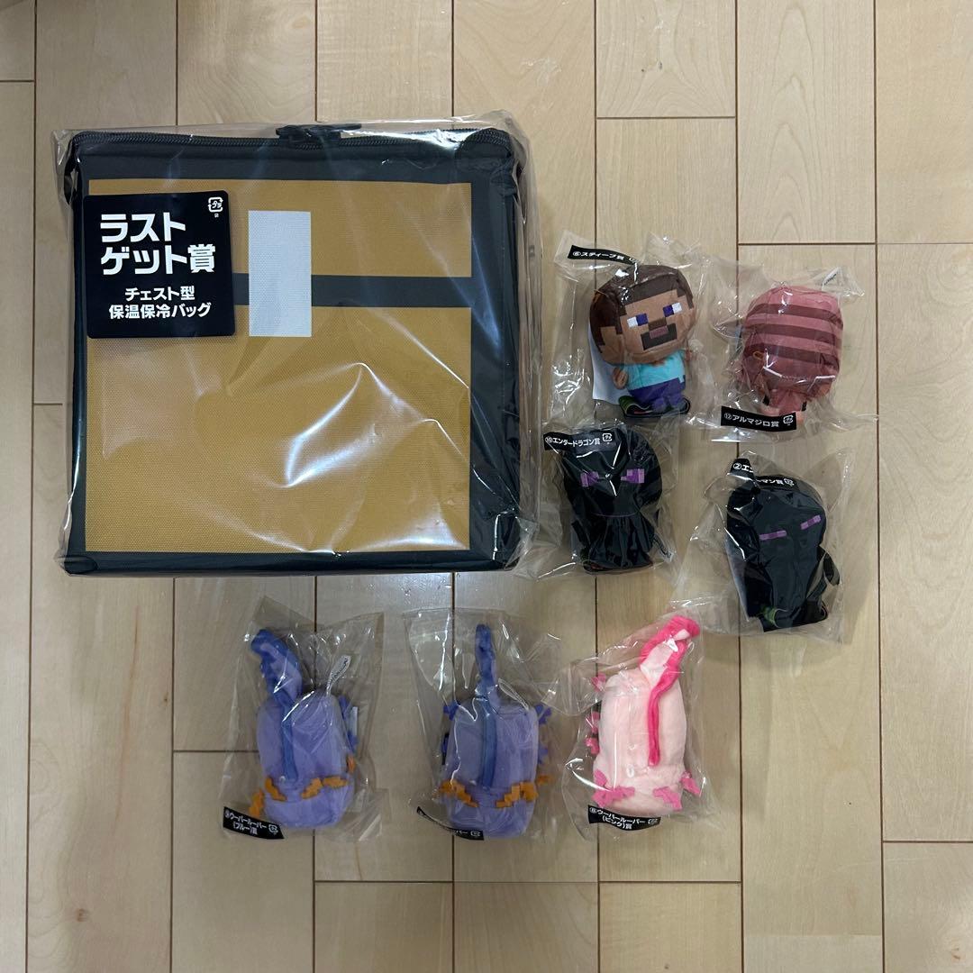 Minecraft フリューくじ ラストワン まとめ売り マイクラ ぬいバディ