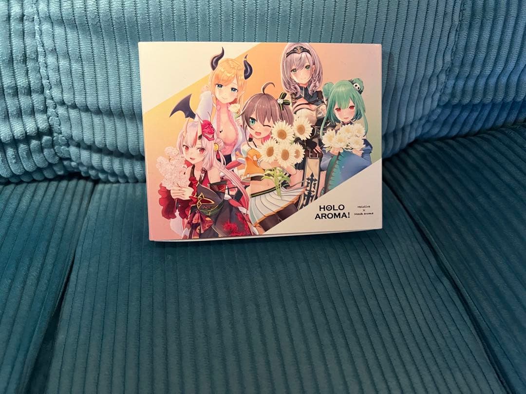 巖*）様 新品未使用未開封　ホロライブ ホロアロマ 第1弾 コンプリートセット