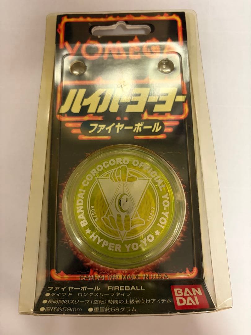 カンパネラ様 ファイヤーボール 公認店 カンパネラ様 ファイヤーボール 公認店 楽天市場】【並行輸入品