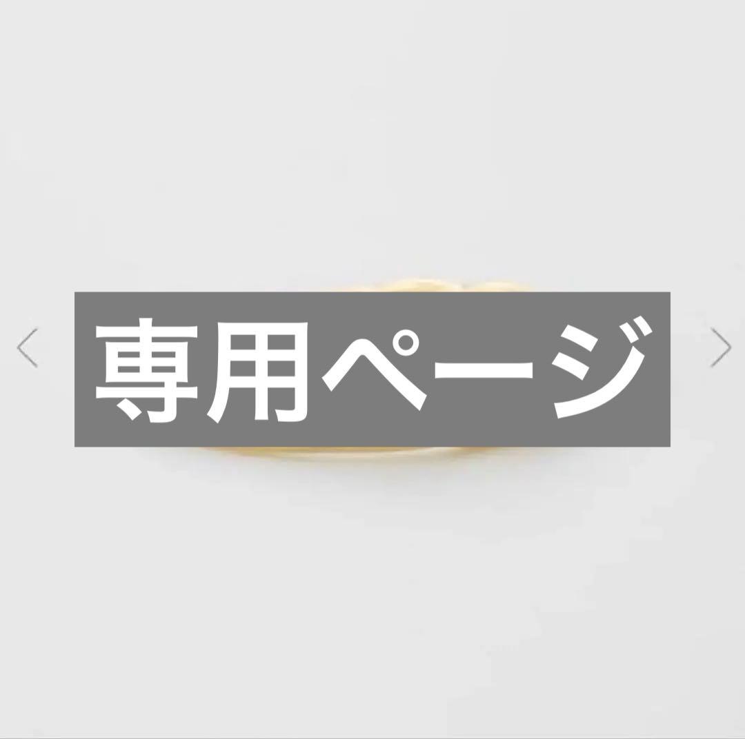 専用ページ‼️agete アガット ２連風　K10リング　13号　販売証明書付き