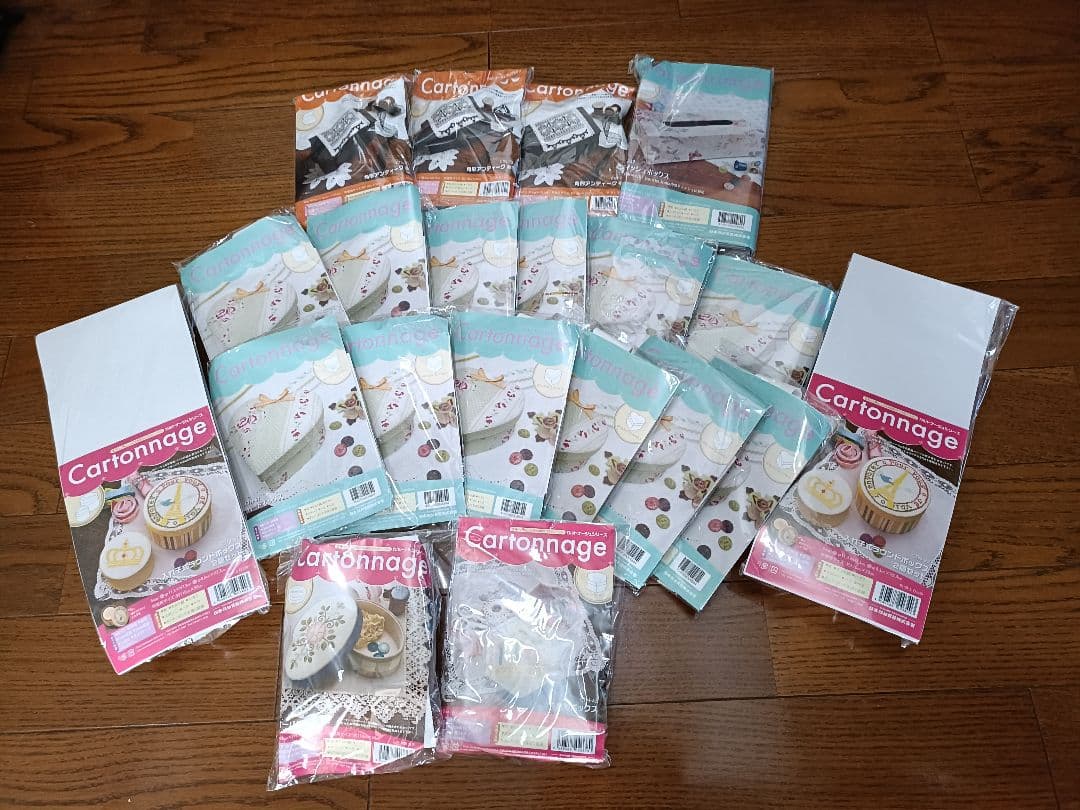 カルトナージュキット 20点まとめ売り　 新品未開封