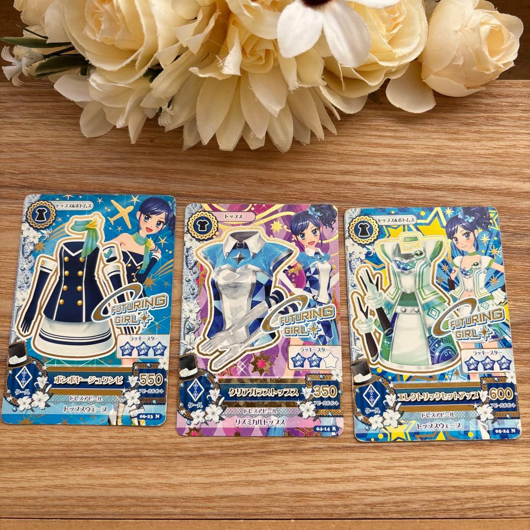 アイカツカード まとめ売り 初期 - メルカリ