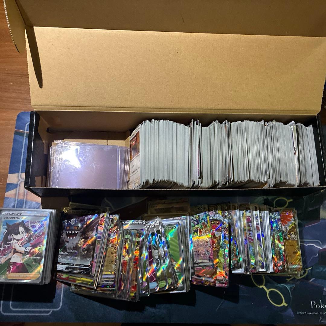 s*n様 ポケモンカード　引退品