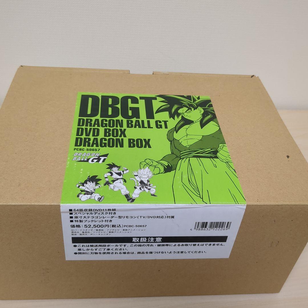 ポニーキャニオン　ドラゴンボールＧＴ　ドラゴンBOX ドラゴンボール:DRAGON BOX GT編 中古DVD・ブルーレイ | ブックオフ